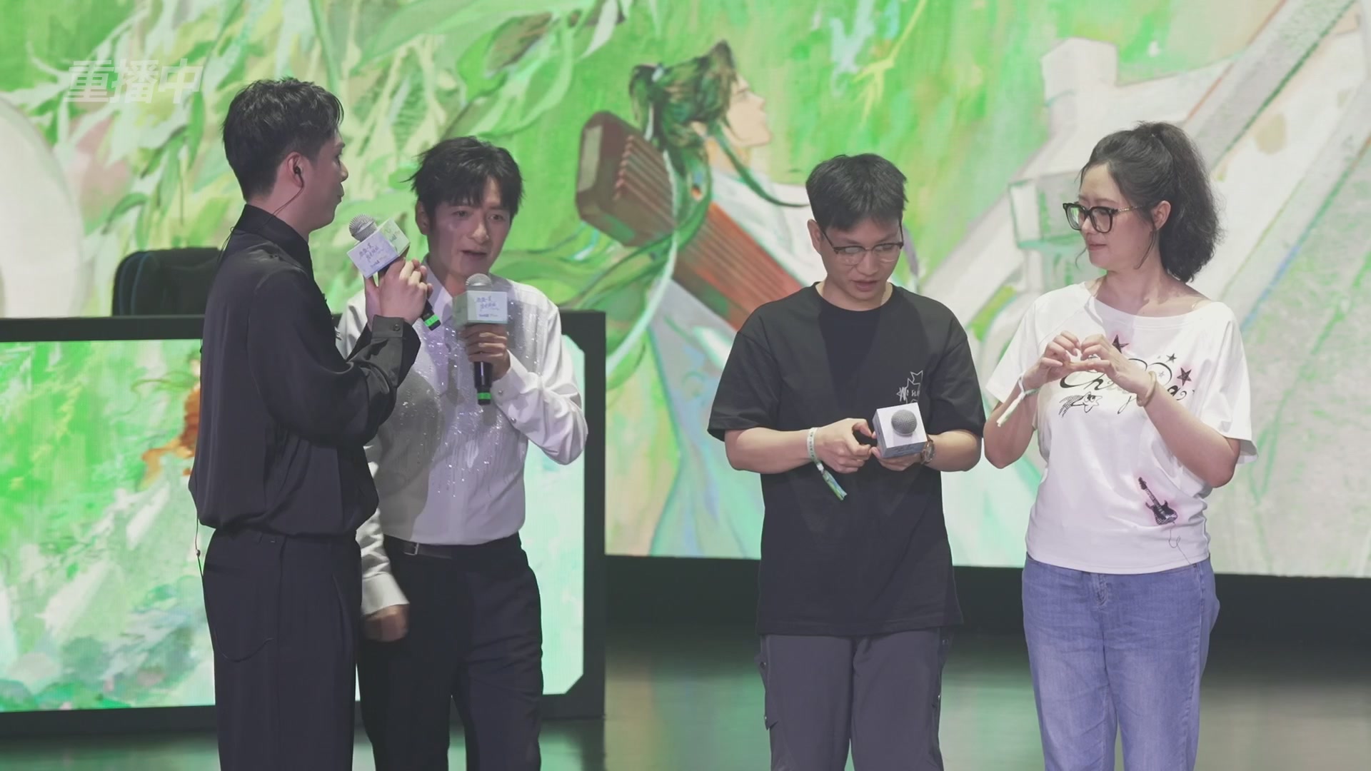 【重播】倩女幽魂手游十周年线下庆典