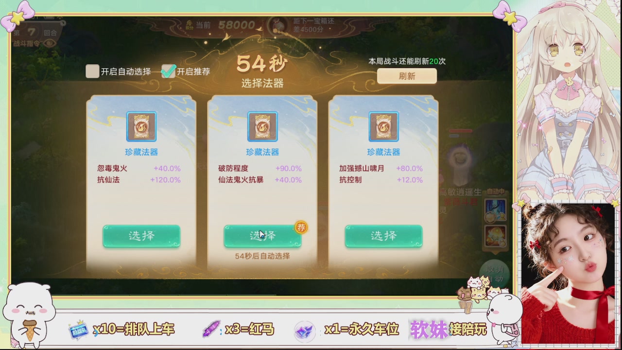 美貌与智慧并存，颜值与才华齐飞