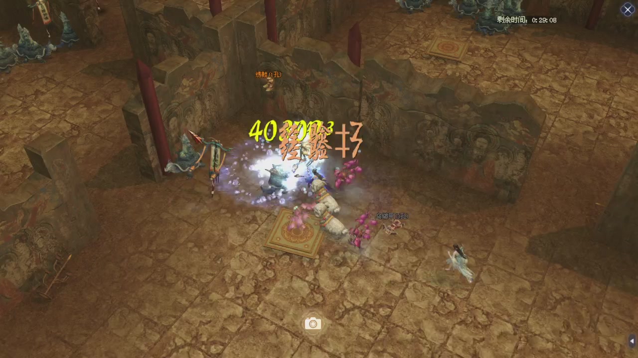 星光积分更新记得提前领分谢谢继续加油