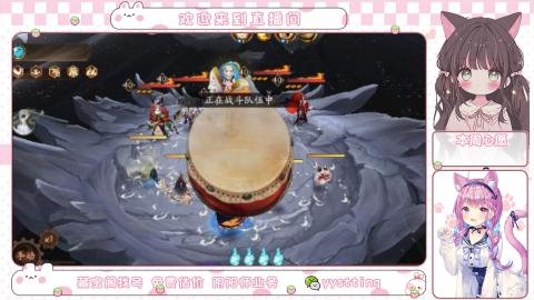 托管小赛季滴滴
