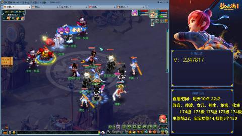 174级难民3法