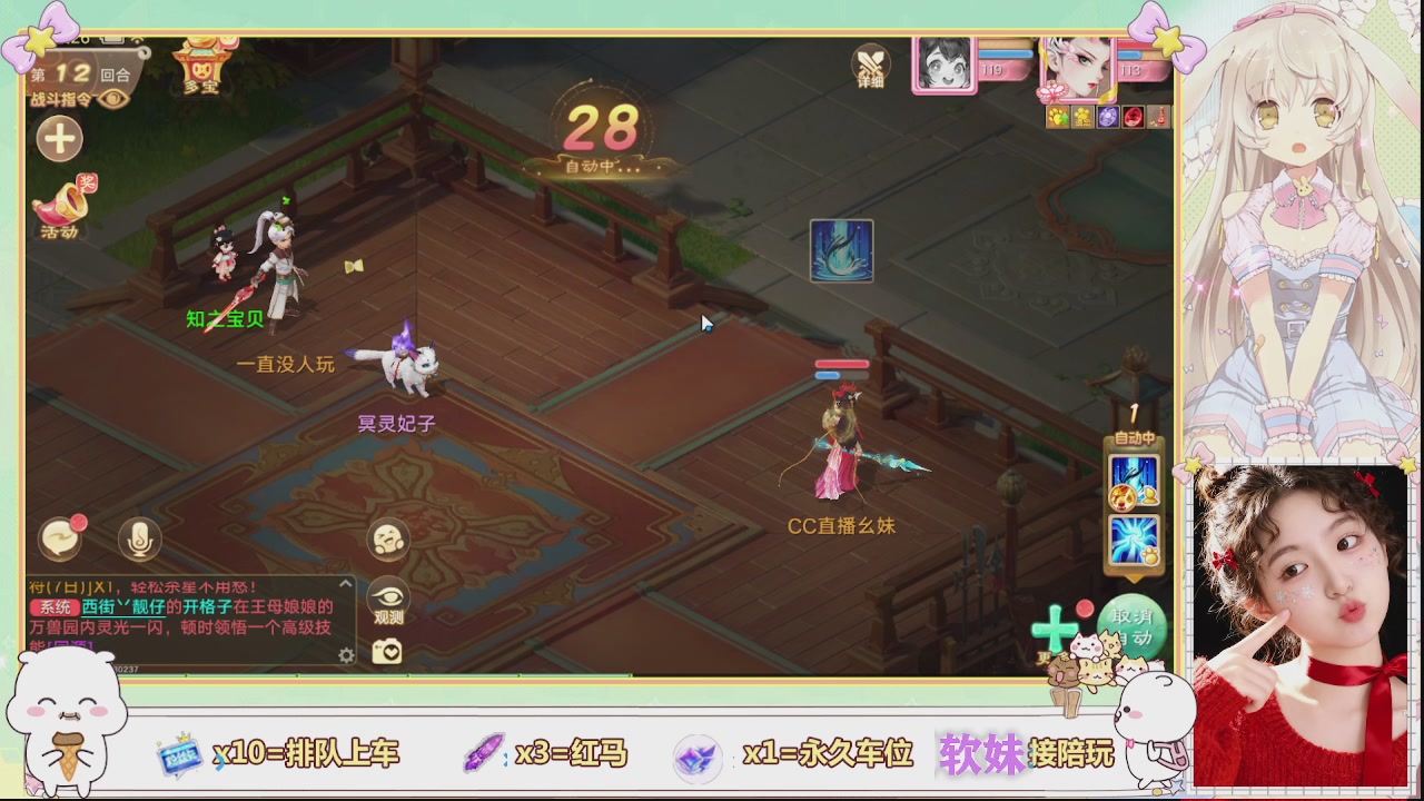 美貌与智慧并存，颜值与才华齐飞