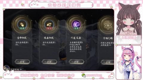 托管小赛季滴滴