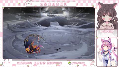 托管小赛季滴滴