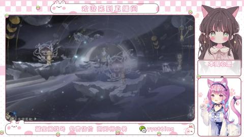 托管小赛季滴滴
