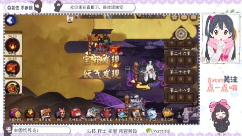 美貌与智慧并存，颜值与才华齐飞