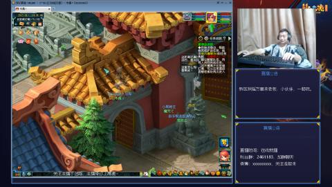 进来你就出不去了
