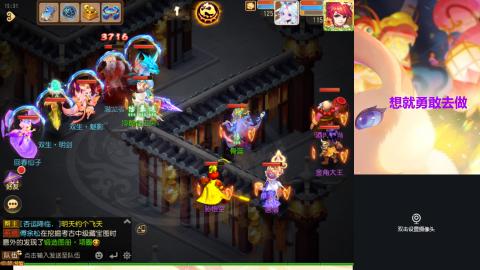 接熔练-估价找号-金银-托管剑会练宠月饼
