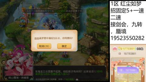 别翻了~就我了~