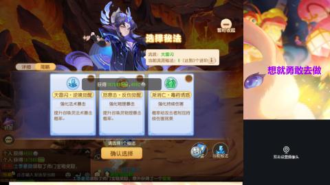 接熔练-估价找号-金银-托管剑会练宠月饼