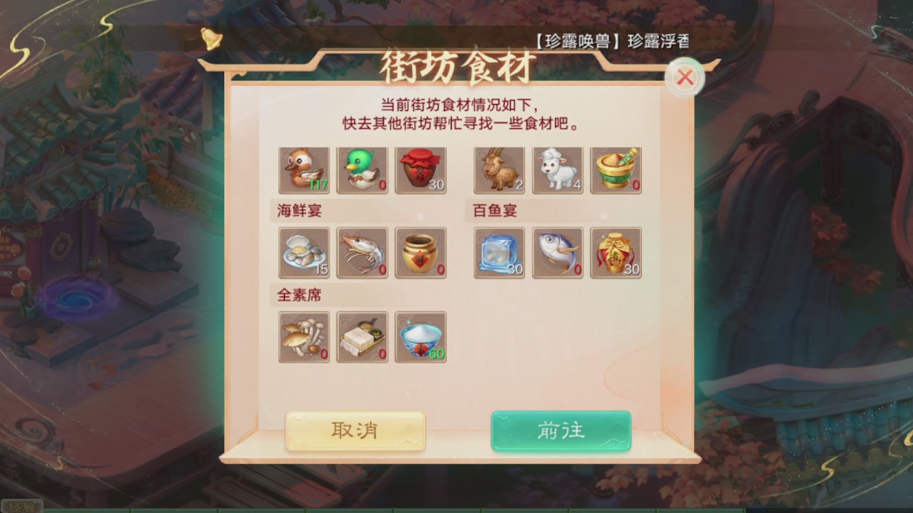 会当凌绝顶一览众山小