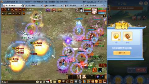瀞瀞种树的小阿姨~！！！！