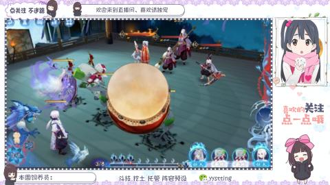 美貌与智慧并存，颜值与才华齐飞