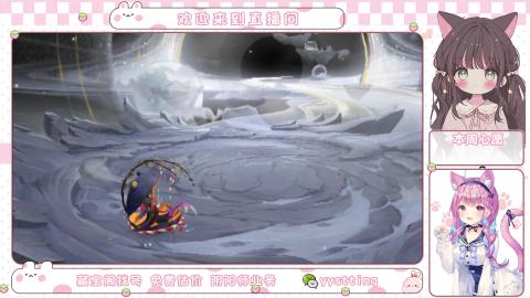托管小赛季滴滴