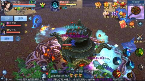接托管  打架 比武  奶妈首席
