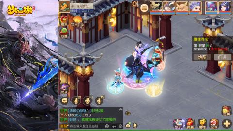 精锐菜鸡日常酱油九转托管