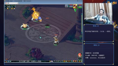 进来你就出不去了