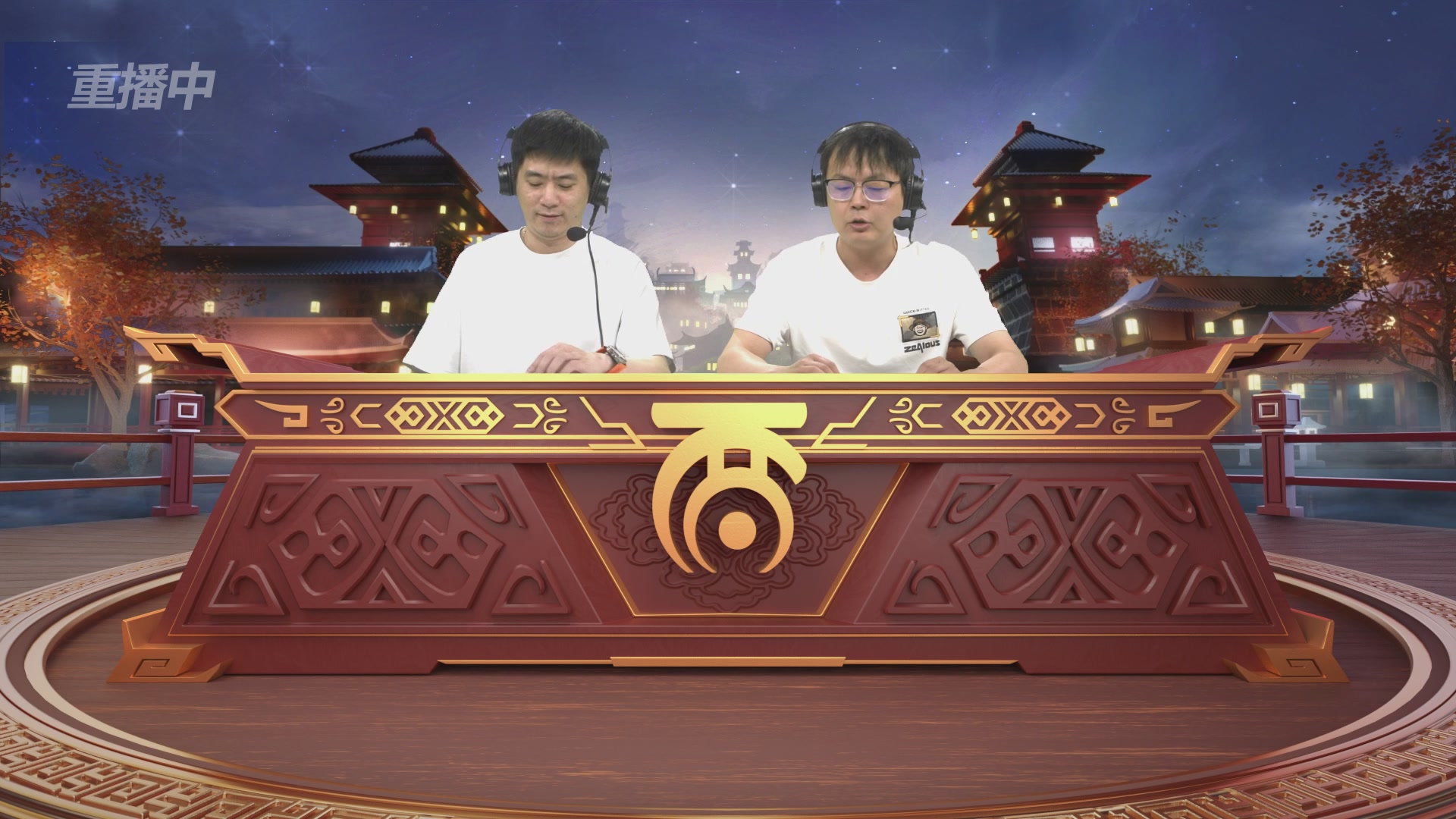 第39届群雄逐鹿争霸赛