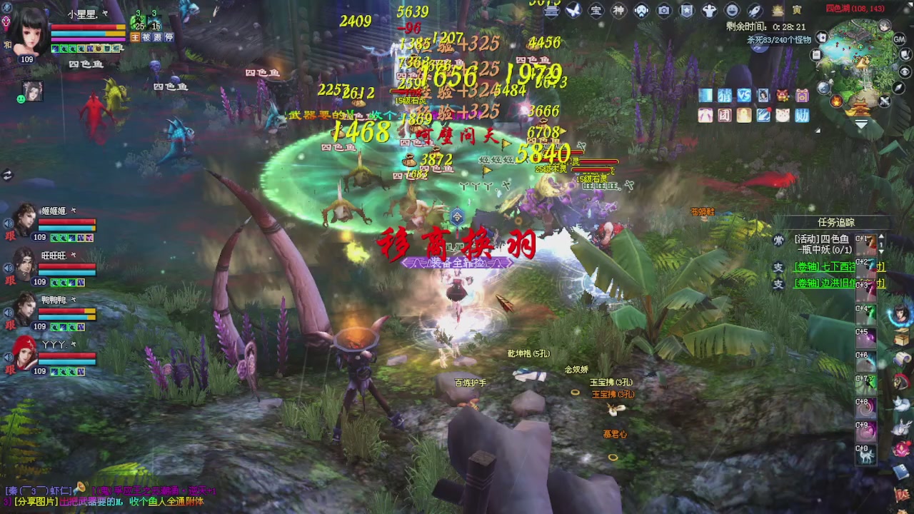 进来领星光积分啦
