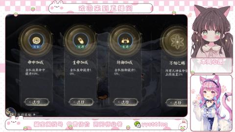 托管小赛季滴滴