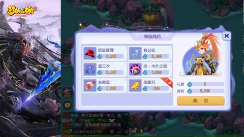精锐菜鸡日常酱油九转托管