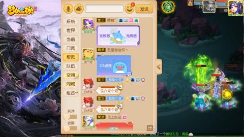 精锐菜鸡日常酱油九转托管