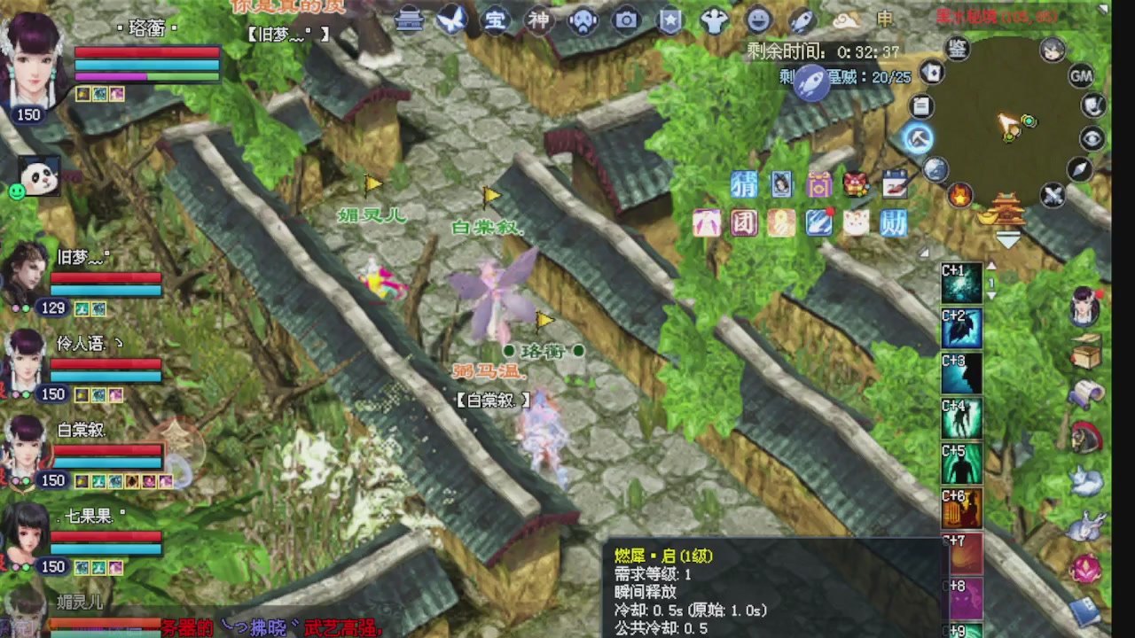 来都来了 点个关注吧