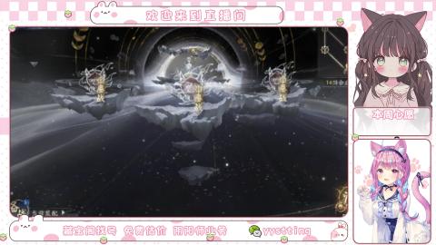 托管小赛季滴滴