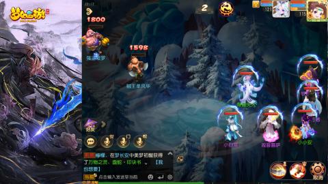 精锐菜鸡日常酱油九转托管