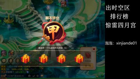 认真日常~接各种托管~