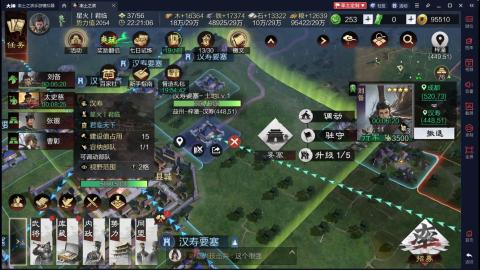 元気丶问星的直播