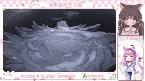 托管小赛季滴滴