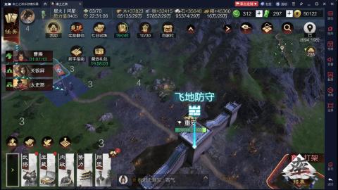 元気丶问星的直播