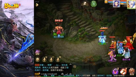 精锐菜鸡日常酱油九转托管