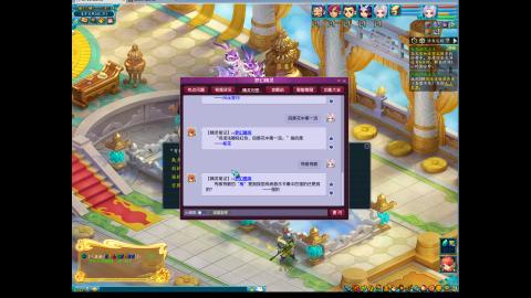 一起玩游戏