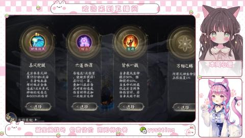 托管小赛季滴滴