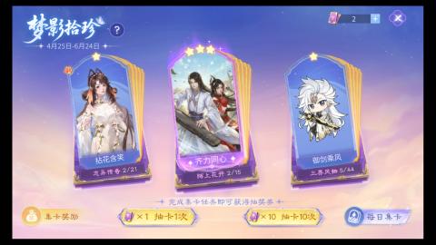 别翻了~就我了~