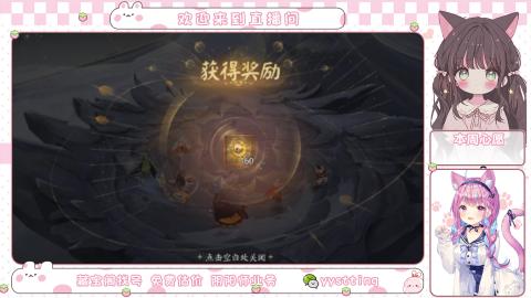 托管小赛季滴滴