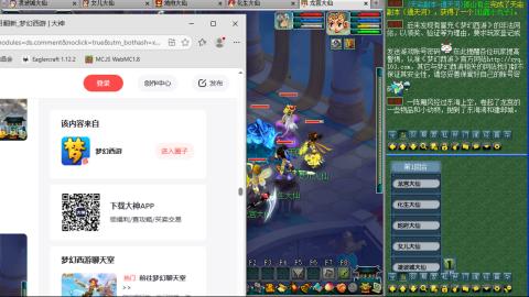 苦闷的日常。来聊天了，
