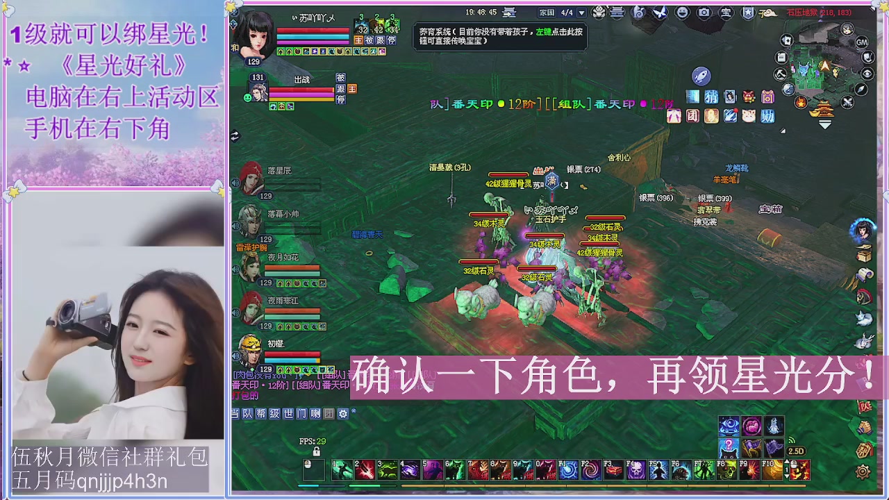 陌上花开君归否