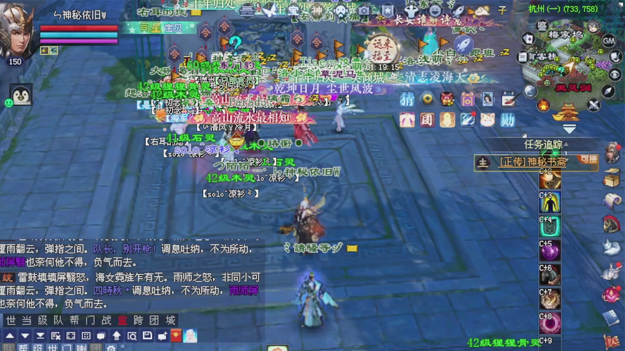 来都来了 点个关注吧