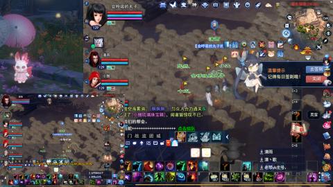 陪伴
