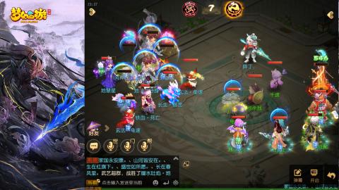 精锐菜鸡日常酱油九转托管