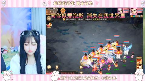 新区专属码小雅666
