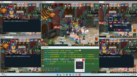 幽若