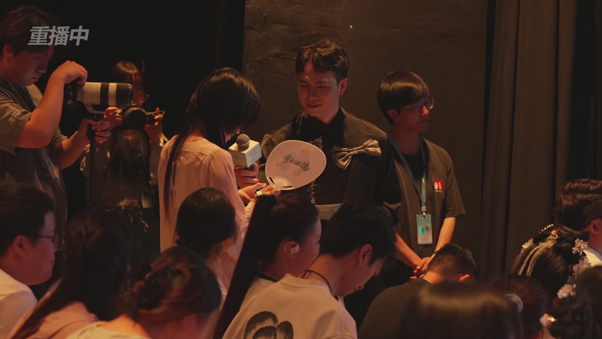 【重播】倩女幽魂手游十周年线下庆典