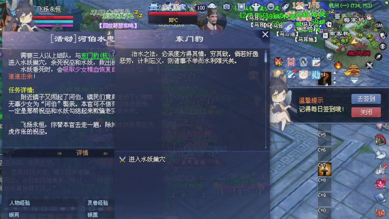 来都来了 点个关注吧