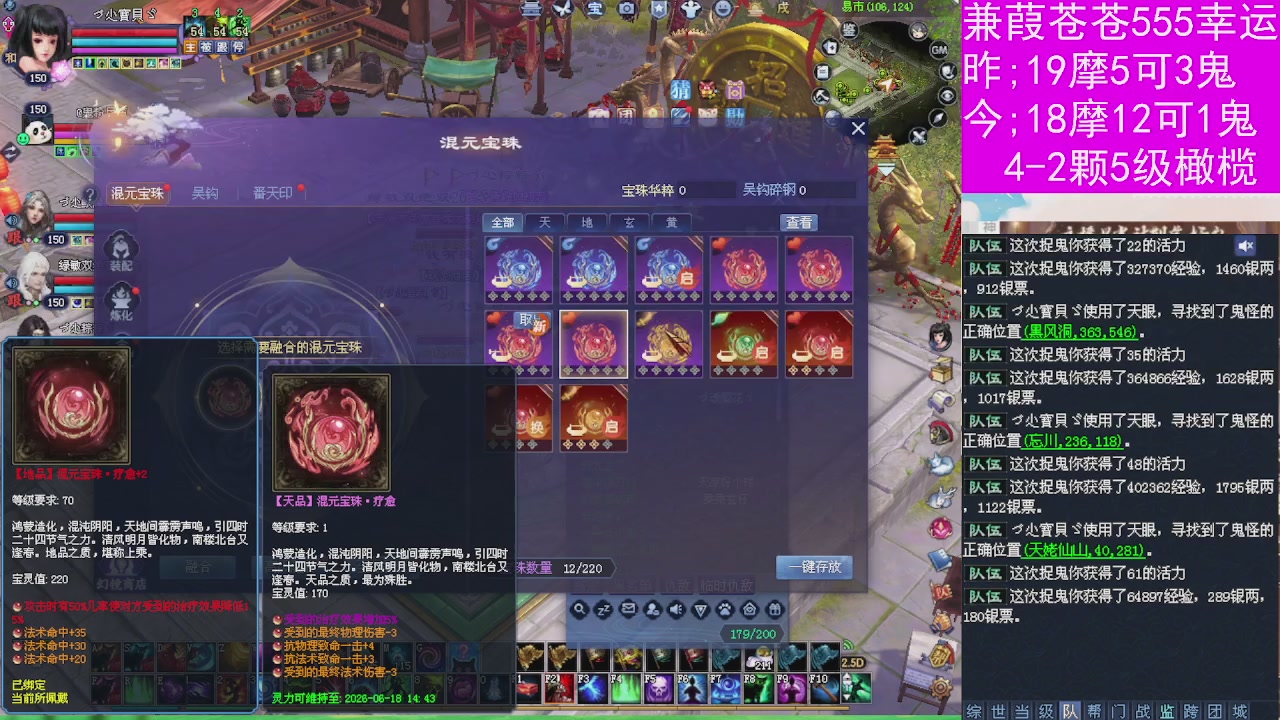 人来人往，留下的都是真的