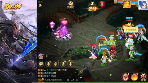 精锐菜鸡日常酱油九转托管