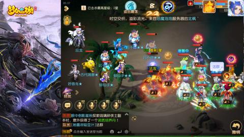 精锐菜鸡日常酱油九转托管